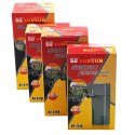 SunSun AquaFilter Hi-Jet 3 - filtr wewnętrzny 300l/h SunSun