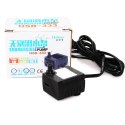 Hsbao HSB-333 - pompa 300l/h Hsbao
