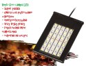 Repti-Zoo Lampa LED do terrarium Repti-Zoo
