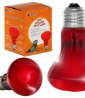 Resun Infrared Spot Lamp 75w - żarówka podczerwona Resun