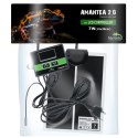 Terrario Amantea 2.0 7W - mata grzewcza z termostatem Terrario