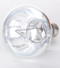 Repti-Zoo SuperSun 125W - lampa żarowo-rtęciowa Repti-Zoo